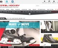 Total Hockey Coupons
