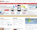 Trendmicro.com Coupons