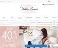 Udder Covers Coupons