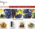 Wines.com Coupons
