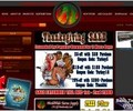 Wwta2.com Coupons