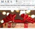 Amara U.K. Coupons