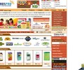 HerbsPro Coupons