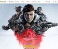 Xbox.com Coupons