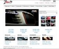 Zmaxautosport.com Coupons