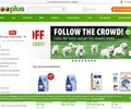 Zooplus.co.uk Coupons